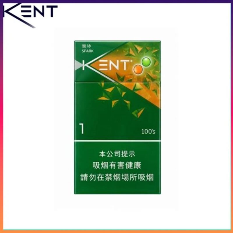 Kent健牌蜜冰赤冰薄荷哈密瓜雙爆珠香煙1mg幼煙香港機場版