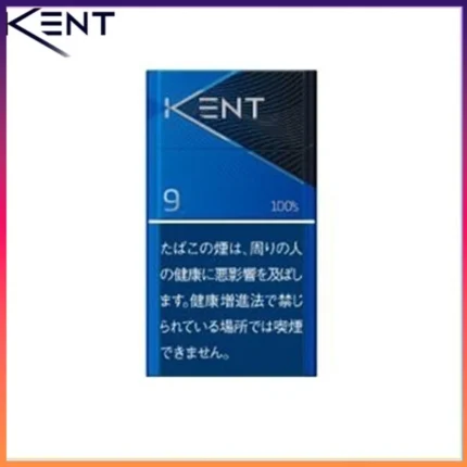 Kent健牌香煙原味9mg