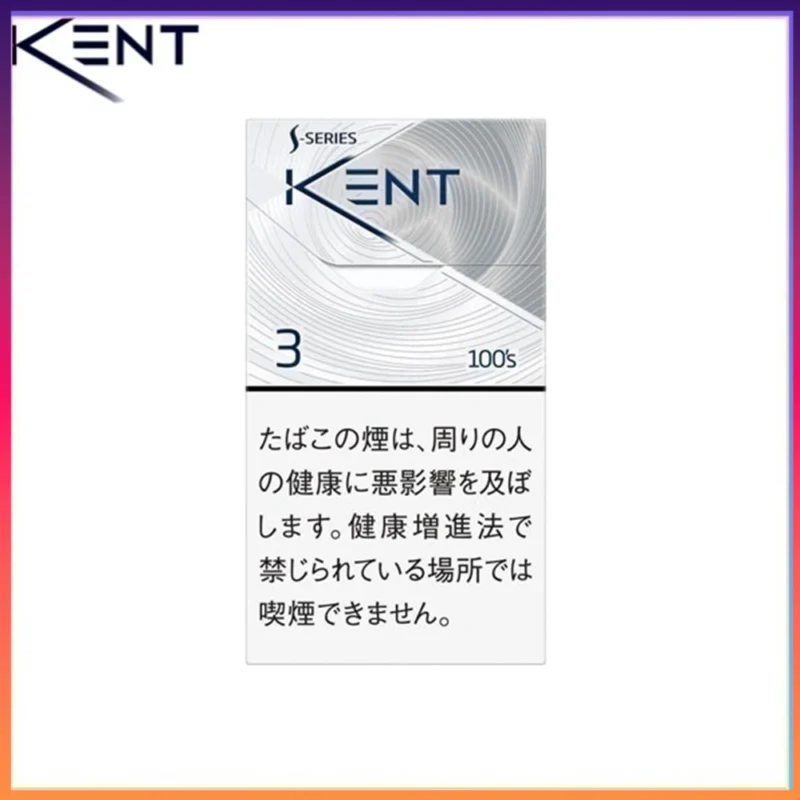 Kent健牌香煙空心嘴原味3mg