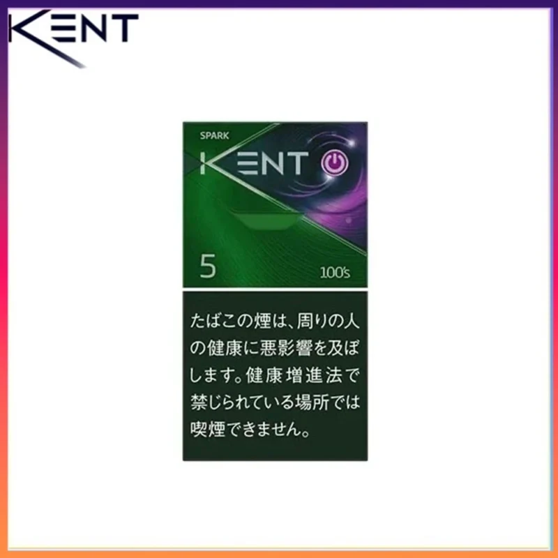 Kent健牌香煙楊梅紫冰薄荷5mg