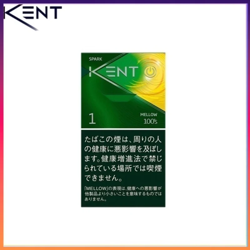 Kent健牌香煙芒果金薄荷1mg
