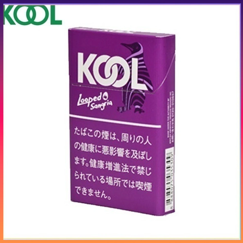 Kool香煙企鵝莓果雪茄8mg Kool香煙企鵝紫色莓果雪茄8mg