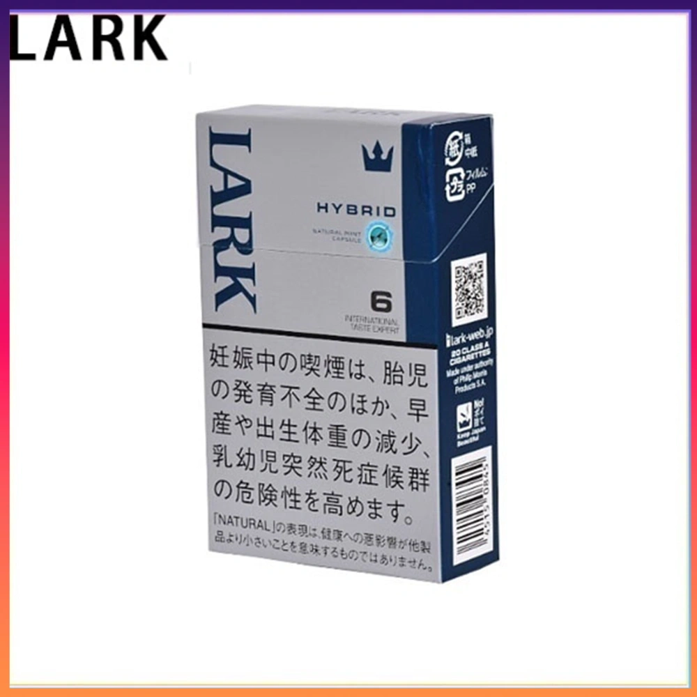 LARK雲雀樂客薄荷香煙6mg LARK雲雀樂客薄荷香煙1mg