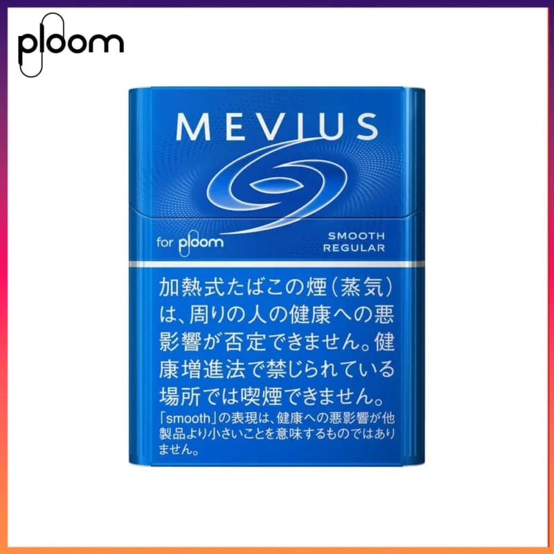 Ploom x AURA MEVIUS SMOOTH REGULAR淡原味煙彈
