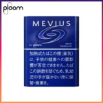 Ploom x AURA MEVIUS DEEP REGULAR濃原味煙彈