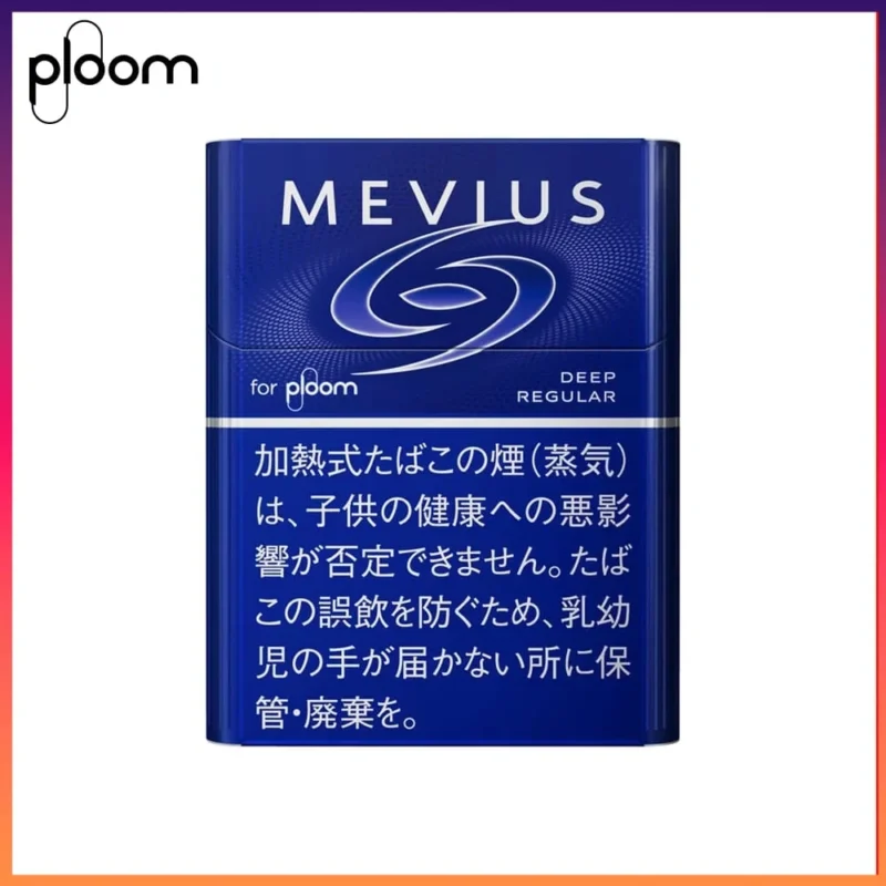 Ploom x AURA MEVIUS DEEP REGULAR濃原味煙彈