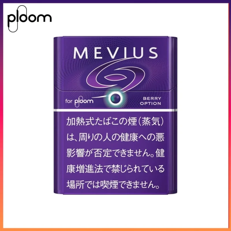 Ploom x AURA MEVIUS BERRY OPTION藍莓爆珠煙彈