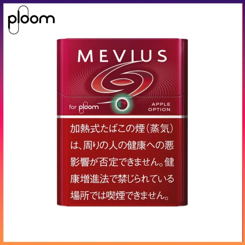 Ploom x AURA MEVIUS APPLE OPTION蘋果爆珠煙彈