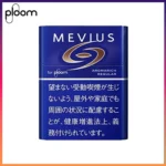 Ploom x AURA MEVIUS AROMARICH REG超濃原味煙彈
