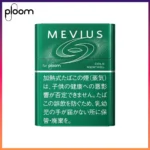 Ploom x AURA MEVIUS COLD MENTHOL淡薄荷煙彈