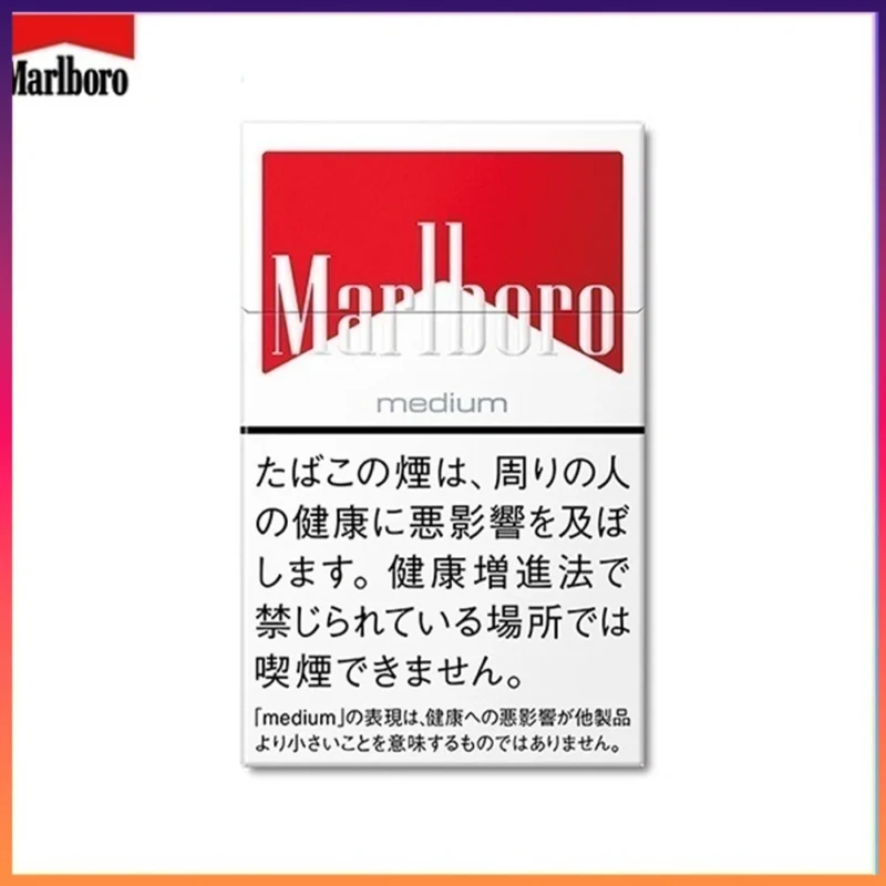 Marlboro萬寶路香煙中純紅萬8mg
