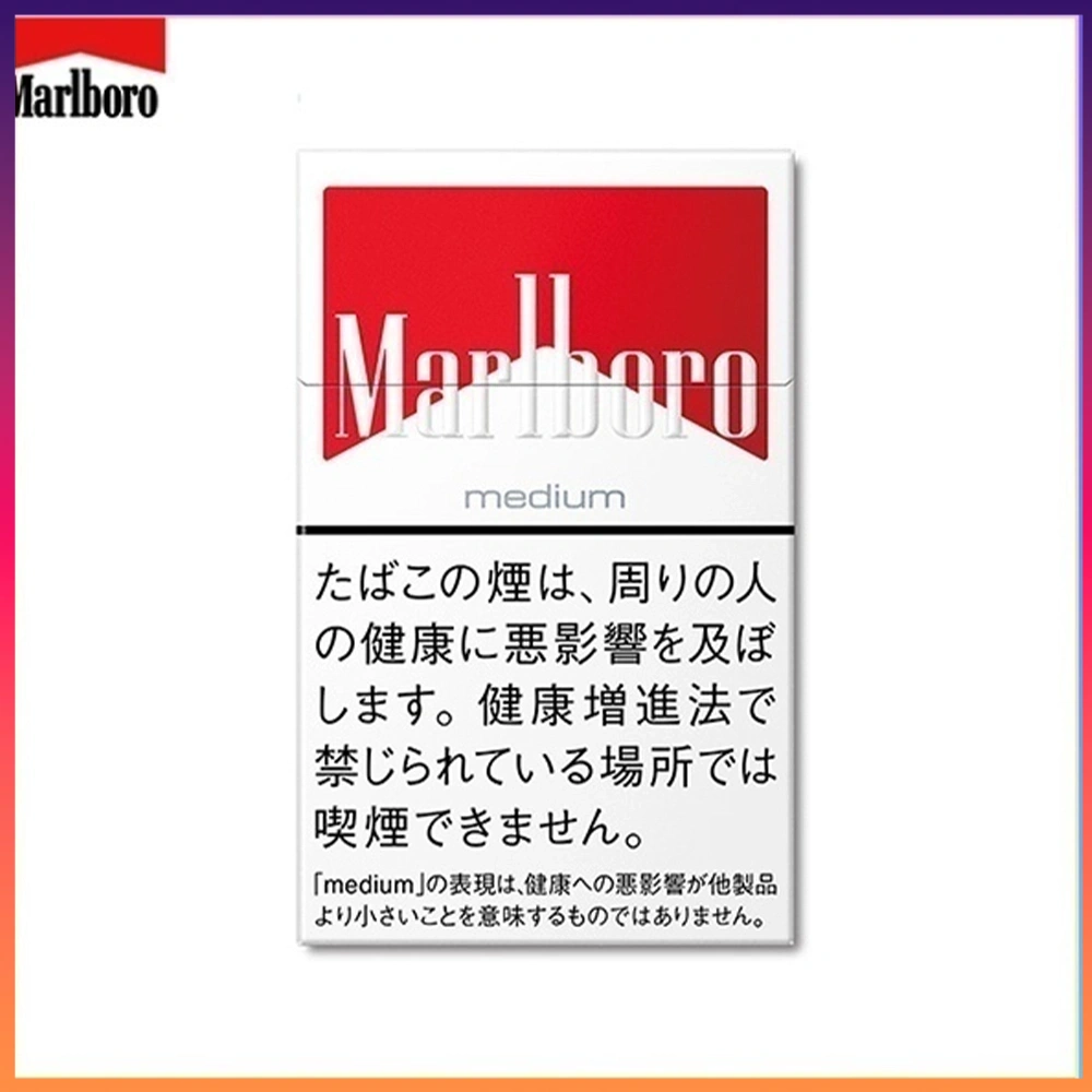 Marlboro萬寶路香煙中純紅萬8mg