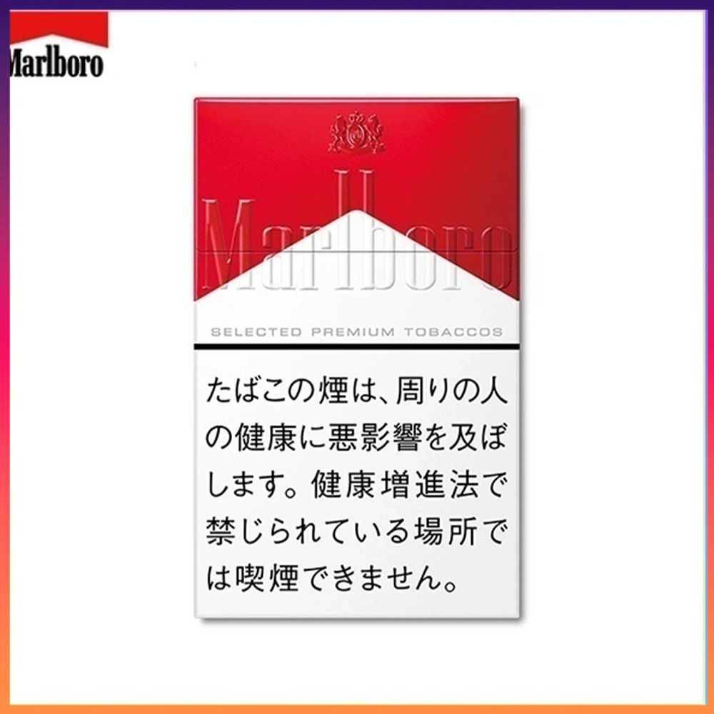 Marlboro萬寶路香煙硬紅萬12mg