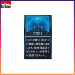 Marlboro萬寶路香煙黑冰1mg