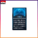Marlboro萬寶路香煙黑冰5mg