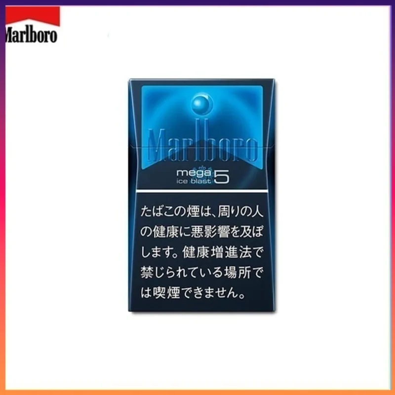 Marlboro萬寶路香煙黑冰5mg