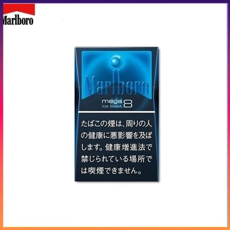Marlboro萬寶路香煙黑冰8mg