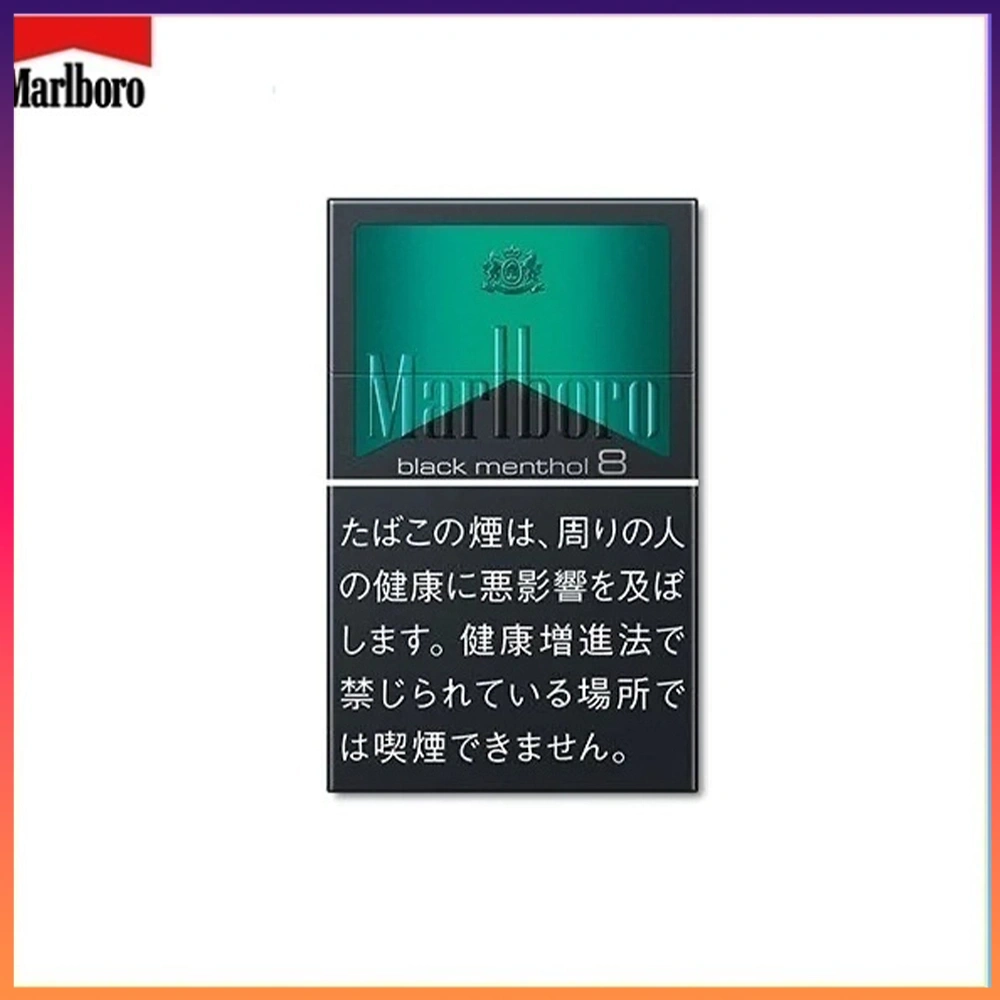 Marlboro 8mg 黑萬硬盒 Marlboro萬寶路黑萬薄荷8mg