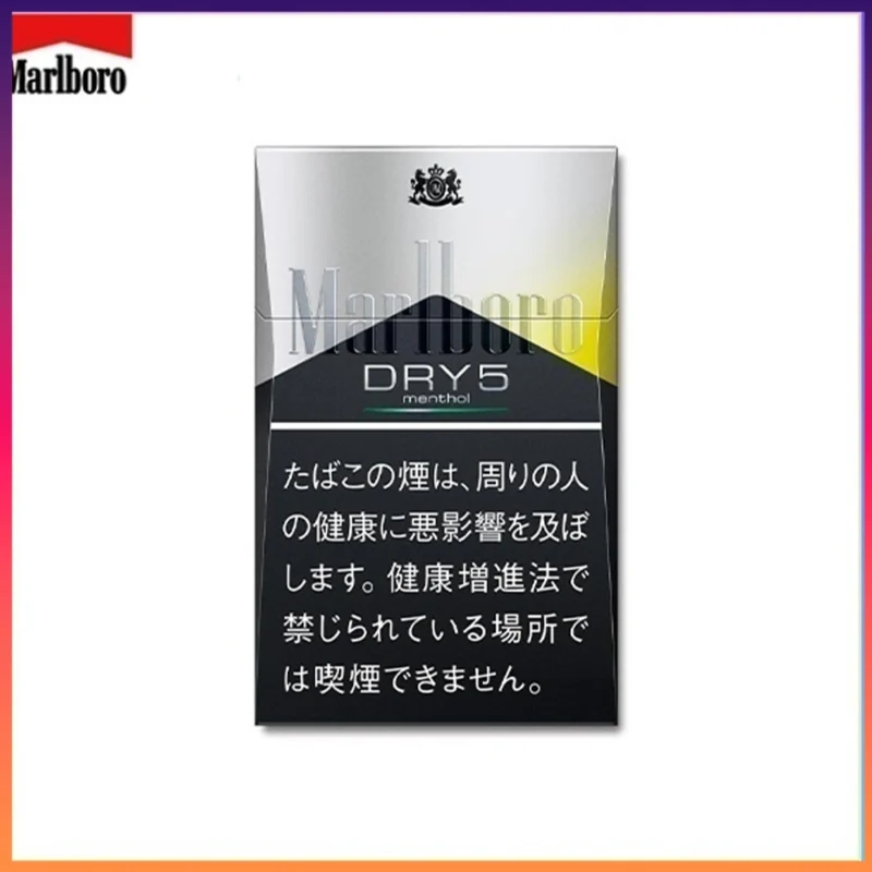 Marlboro萬寶路香煙DRY柑橘爆珠5mg