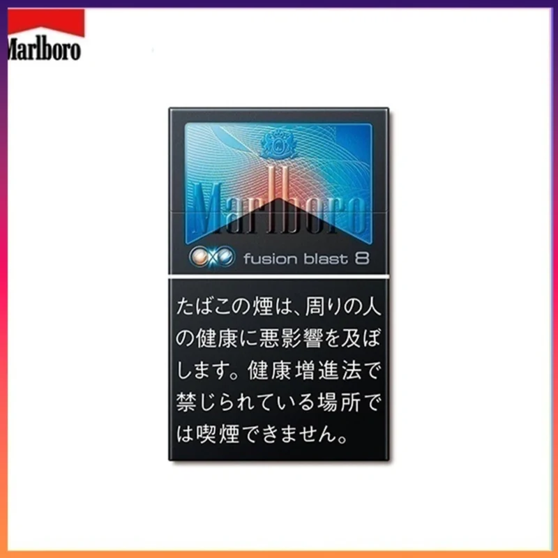 Marlboro萬寶路香煙雙爆珠黑冰水蜜桃5mg