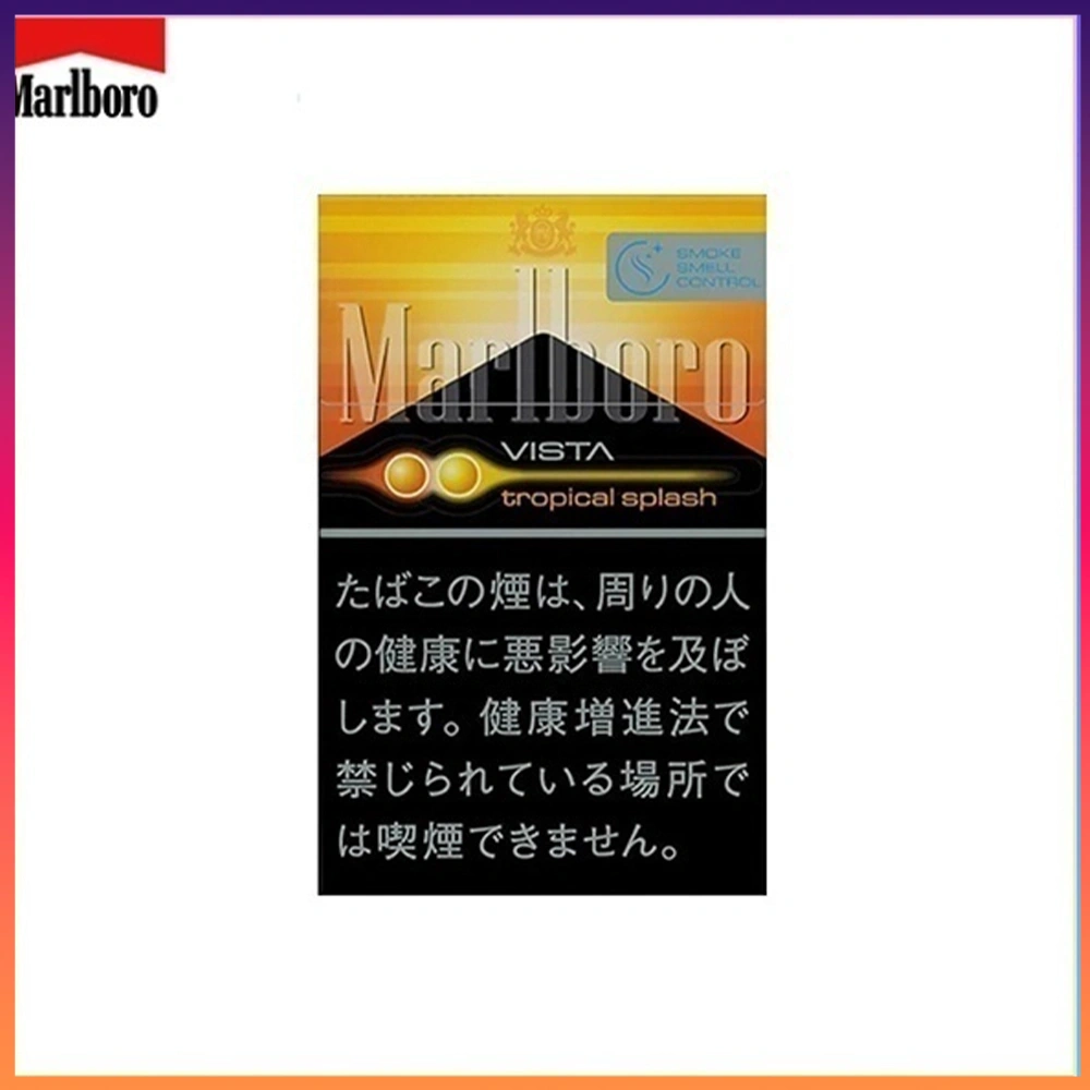 Marlboro 熱帶水果5mg Marlboro萬寶路香煙雙爆珠熱帶水果5mg