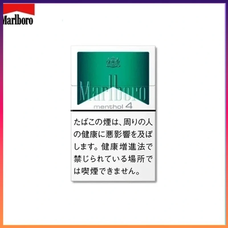 Marlboro萬寶路香煙綠純薄荷4mg