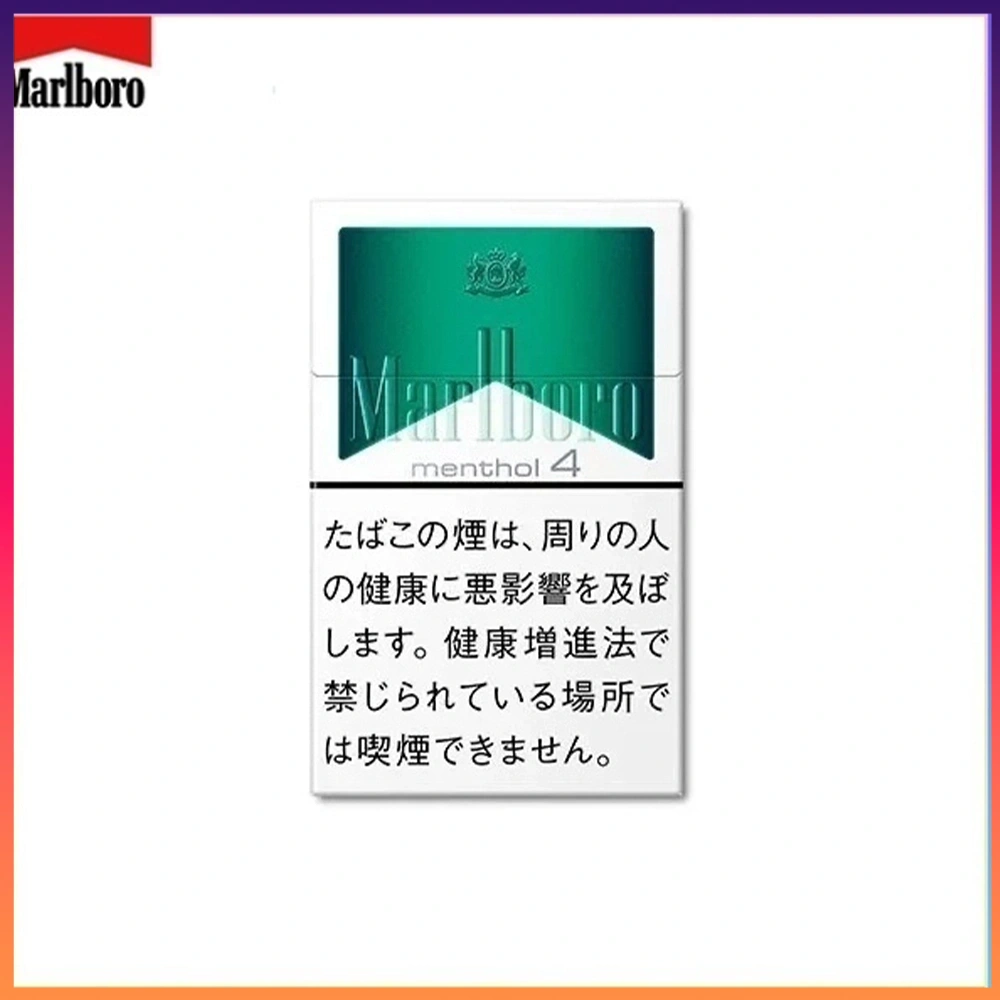 Marlboro 純薄荷4mg Marlboro萬寶路香煙綠純薄荷4mg