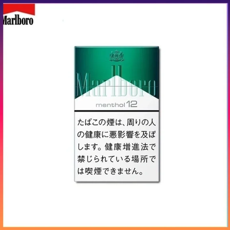 Marlboro萬寶路香煙綠純薄荷12mg