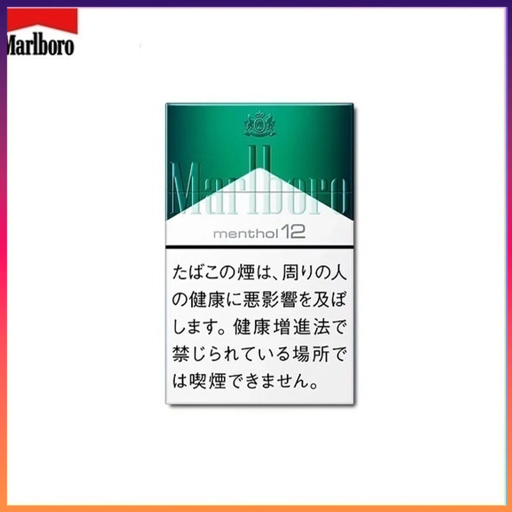 Marlboro 綠薄荷12mg Marlboro萬寶路香煙綠純薄荷12mg