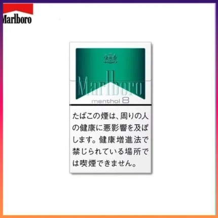 Marlboro萬寶路香煙綠純薄荷8mg