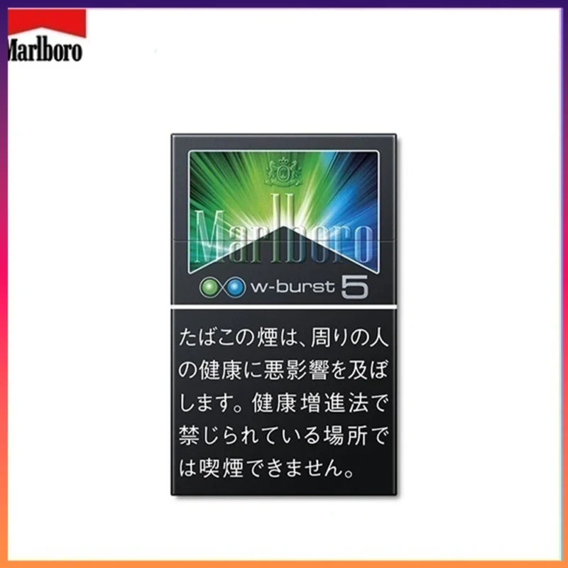 Marlboro萬寶路香煙雙爆珠薄荷5mg