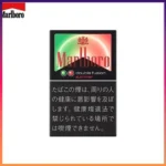 Marlboro萬寶路香煙雙爆珠西瓜5mg