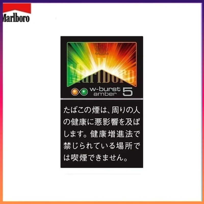 Marlboro萬寶路香煙橙子雙爆珠5mg
