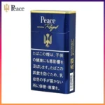 Peace和平香煙原味金裝10mg