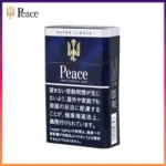 Peace和平香煙6mg日本本土免稅香港現貨