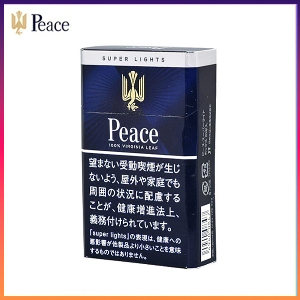 Peace和平香煙6mg Peace和平香煙6mg日本本土免稅香港現貨
