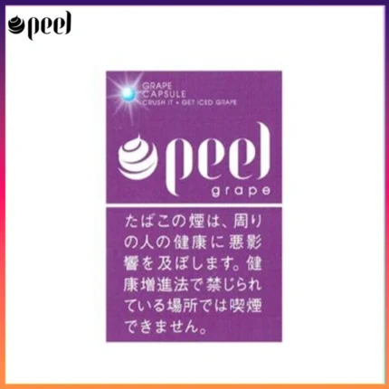 Peel百樂提子爆珠香煙9mg