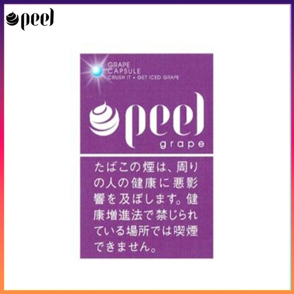 Peel百樂提子爆珠香煙9m Peel百樂提子爆珠香煙9mg