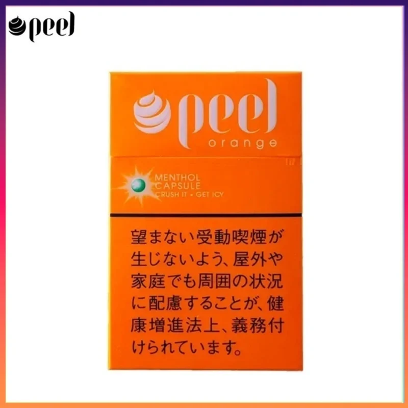 Peel百樂橙子味爆珠香煙9mg