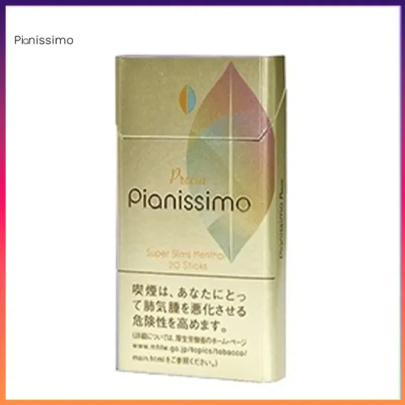 Pianissimo碧絲夢香煙原味1mg