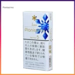 Pianissimo碧絲夢香煙冰晶薄荷1mg