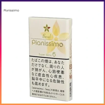 Pianissimo碧絲夢香煙楊桃6mg