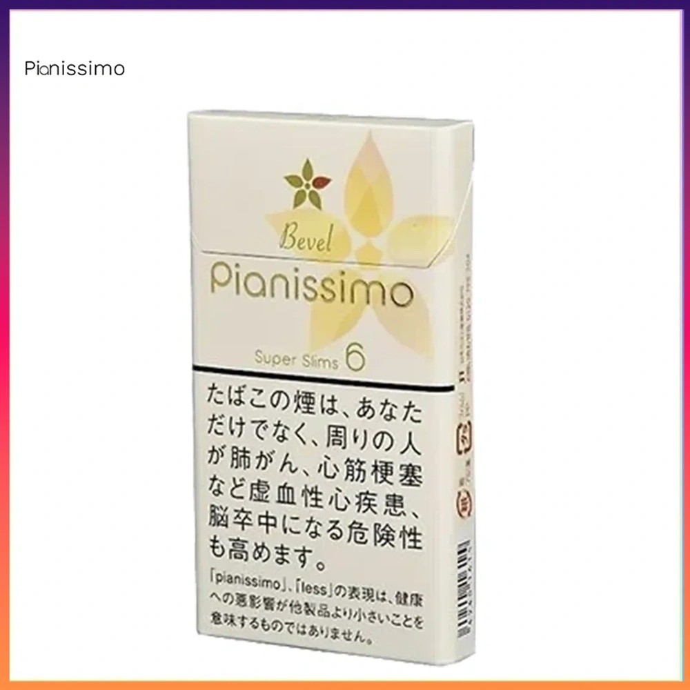 Pianissimo碧絲夢楊桃6mg Pianissimo碧絲夢香煙楊桃6mg
