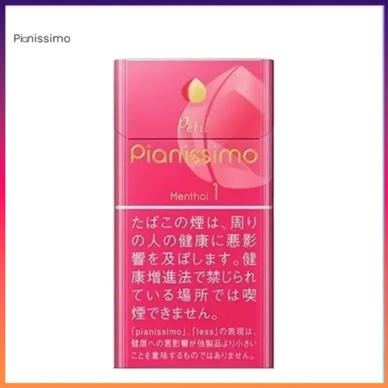Pianissimo碧絲夢水蜜桃薄荷香煙1mg