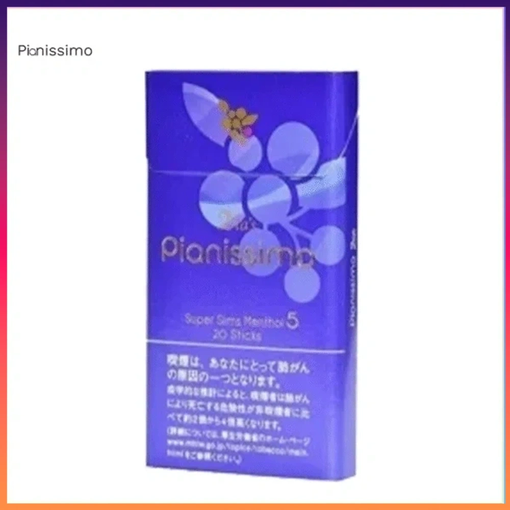 Pianissimo碧絲夢紫羅蘭5mg Pianissimo碧絲夢香煙紫羅蘭5mg
