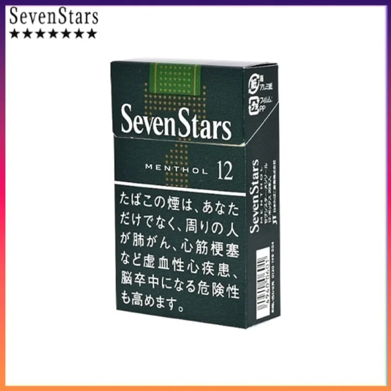 Seven Stars七星香煙薄荷12mg