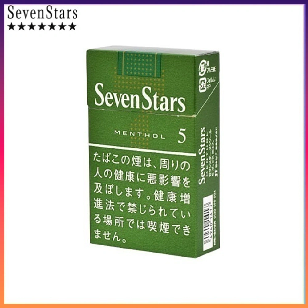 Seven Stars七星香煙薄荷5mg Seven Stars七星香煙薄荷5mg
