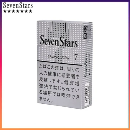 Seven Stars七星香煙銀標原味7mg