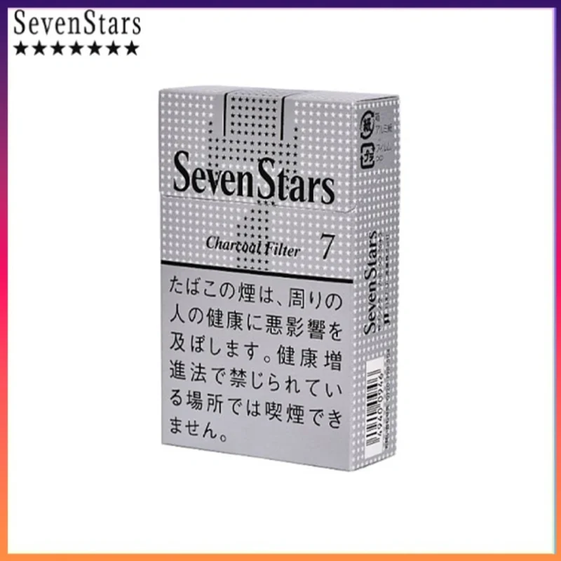 Seven Stars七星香煙銀標原味7mg