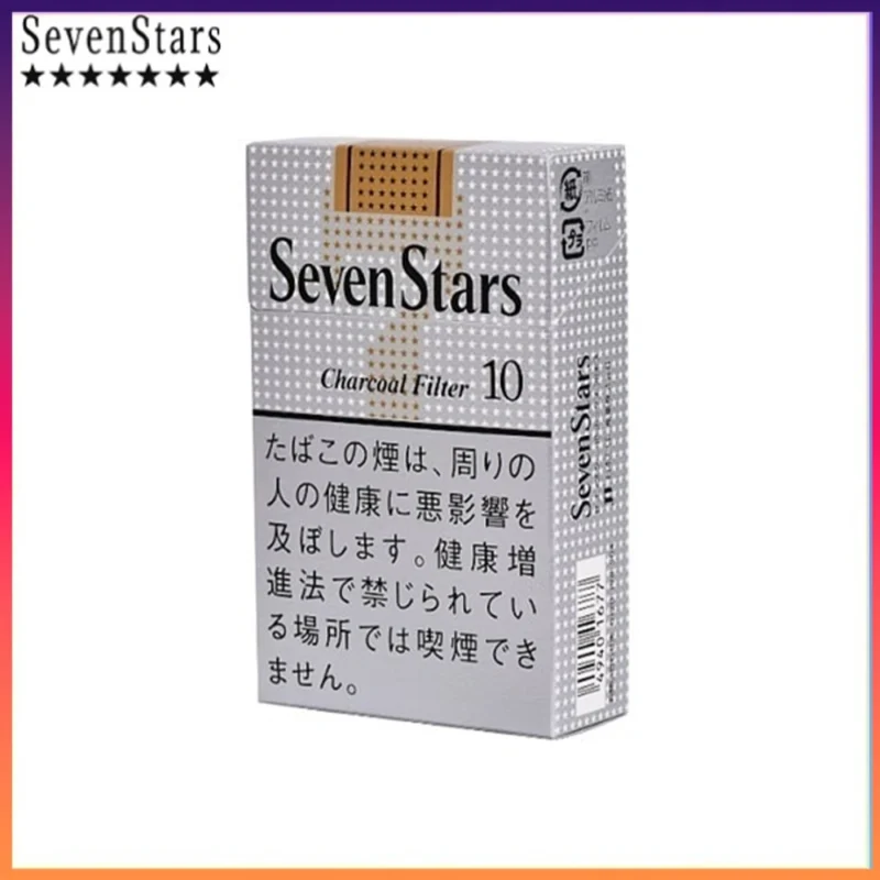 Seven Stars七星香煙黃標原味10mg